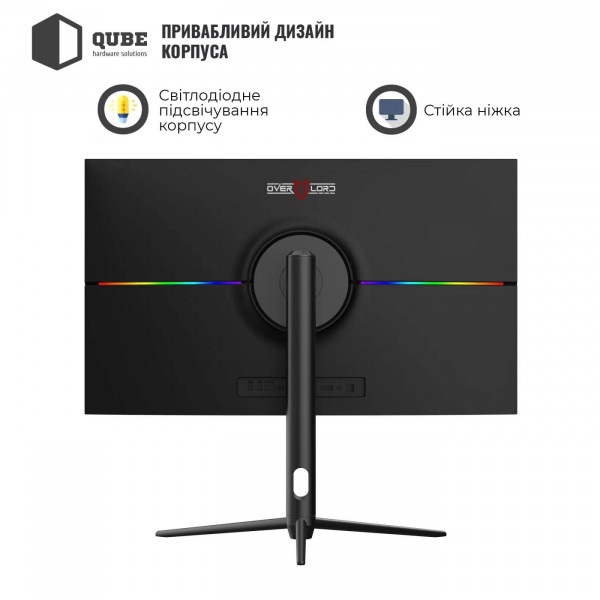 Фото - Монитор игровой QUBE Overlord G27Q180