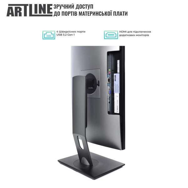 Фото - Комп'ютер-моноблок Artline Home GL41 (GL41v05Win)