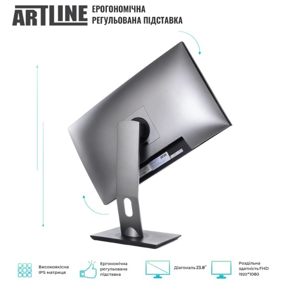 Фото - Комп'ютер-моноблок Artline Home GL41 (GL41v05)