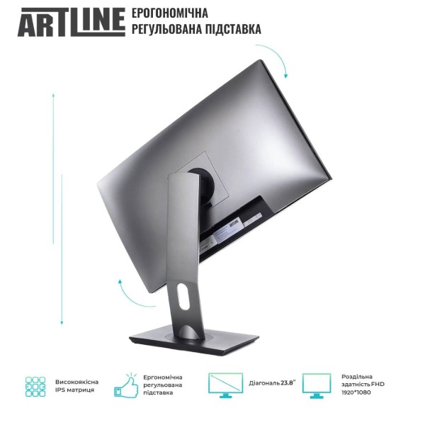 Фото - Комп'ютер-моноблок Artline Home GL43 (GL43v01Win)