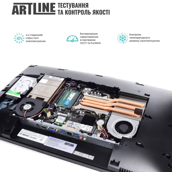 Фото - Комп'ютер-моноблок Artline Home GL43 (GL43v03)