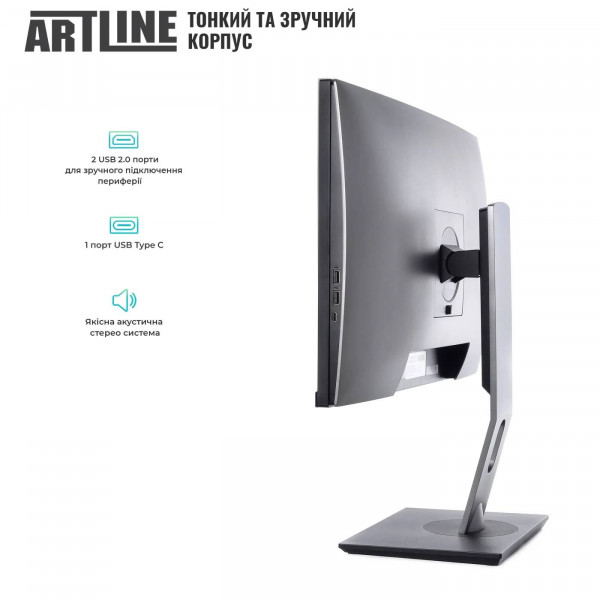 Фото - Компьютер-моноблок Artline Home GL43 (GL43v04)