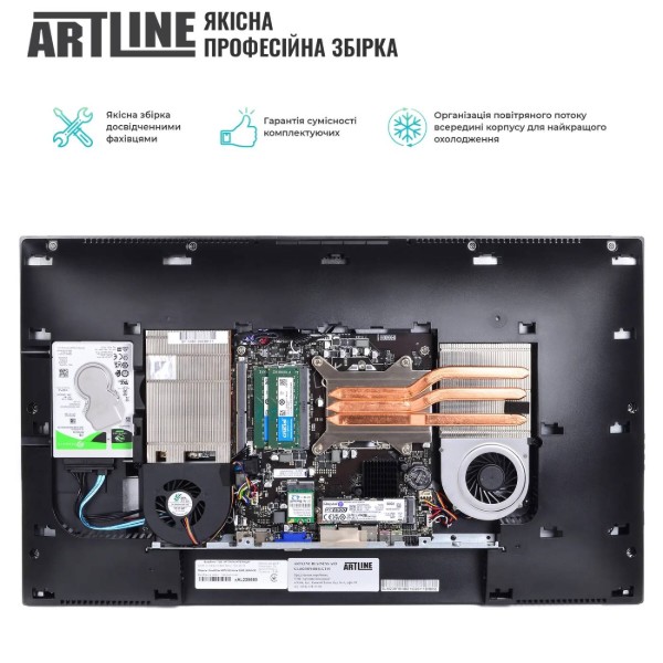 Фото - Комп'ютер-моноблок Artline Home GL43 (GL43v01Win)