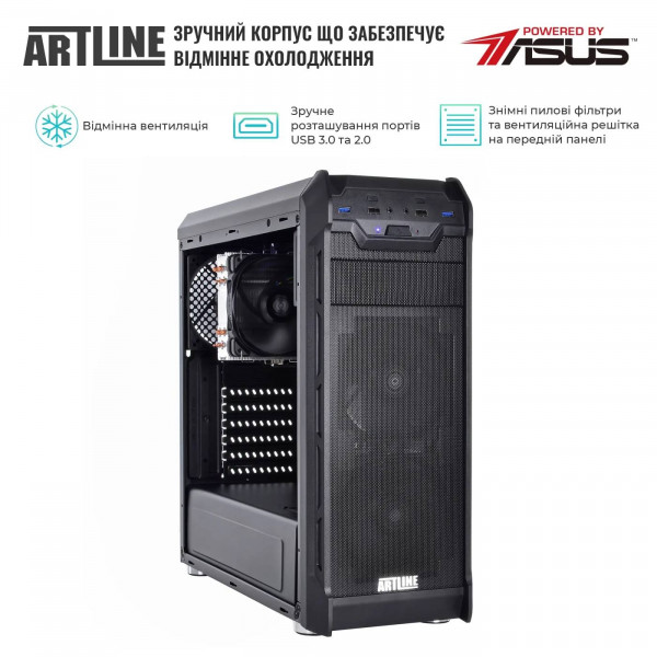 Фото - Сервер Artline Business T27 (T27v33)