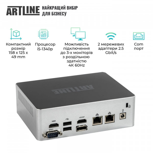 Фото - Неттоп Artline Business B12 (B12v37)