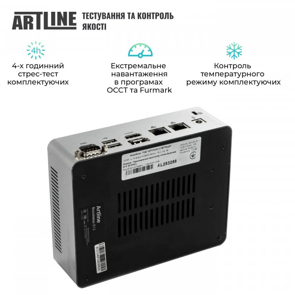 Фото - Неттоп Artline Business B12 (B12v37)