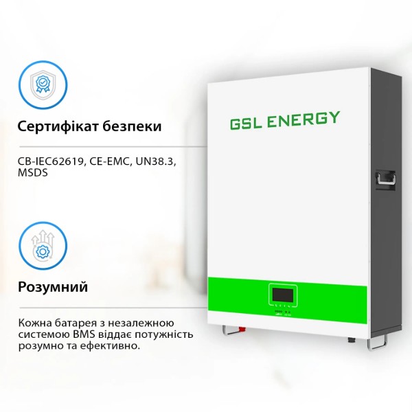 Фото - Система зберігання енергії Deye SUN-6K-SG03LP1-EU-1GS5.1K-LFP-W