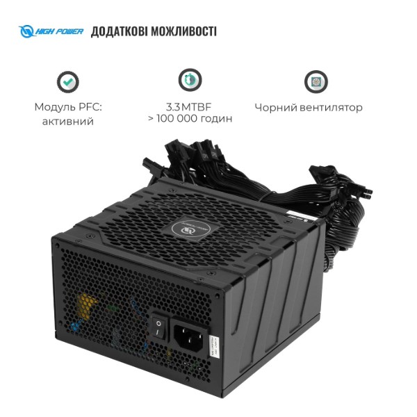 Фото - Блок питания для ПК HighPower 600W 80+ GOLD (HP1-J600GD-F12S)