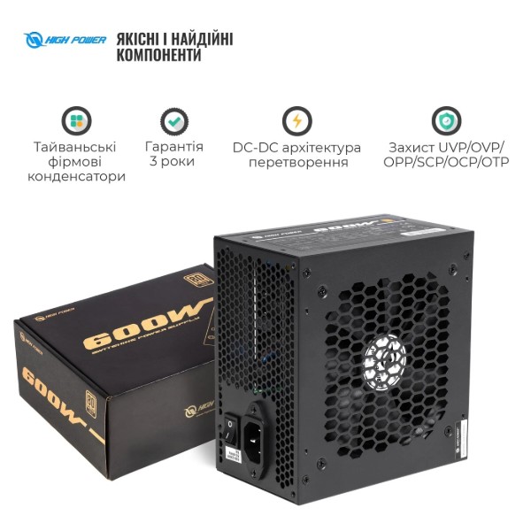 Фото - Блок питания для ПК HighPower 600W 80+ GOLD (HP1-J600GD-F12S)