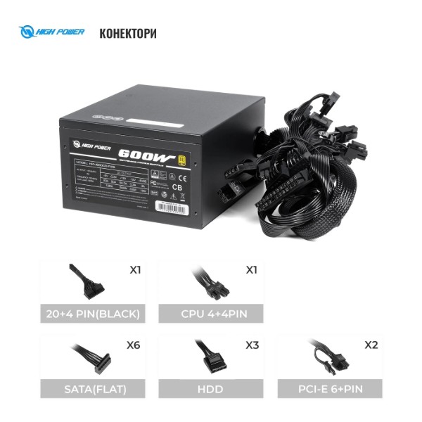 Фото - Блок питания для ПК HighPower 600W 80+ GOLD (HP1-J600GD-F12S)