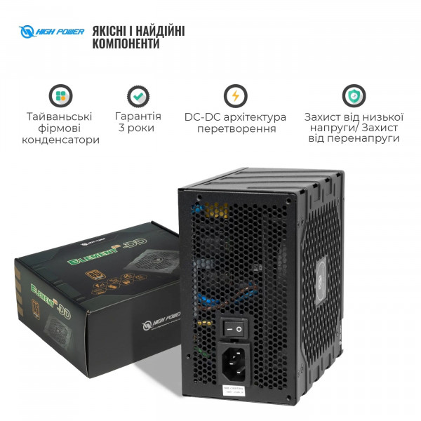 Фото - Блок живлення для ПК HighPower 650W 80+ Bronze (HP1-M650BR-H12S)