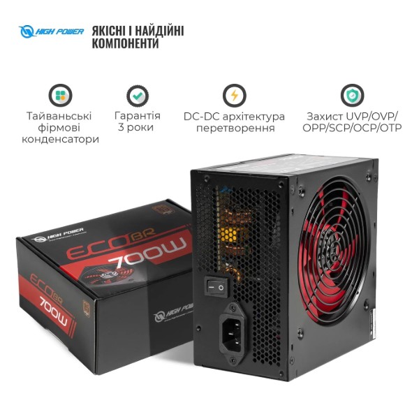 Фото - Блок питания для ПК HighPower 700W 80+ Bronze (HPE-700BR-A12S)