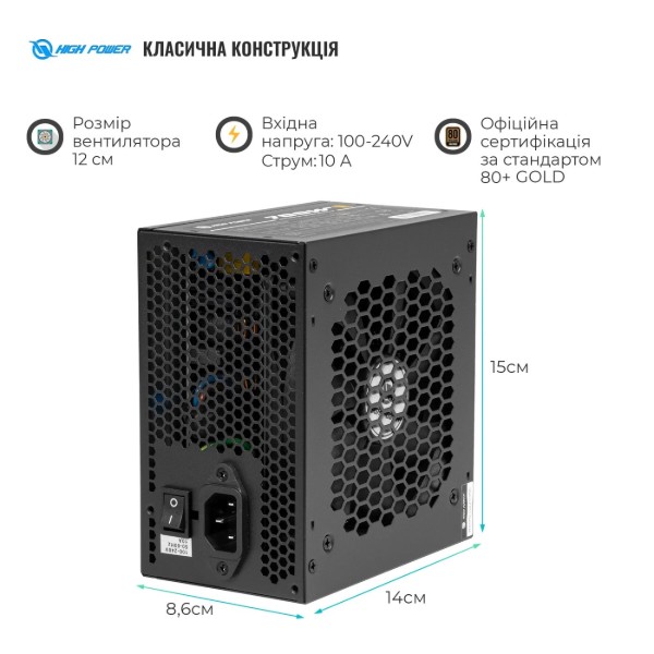 Фото - Блок живлення для ПК HighPower 700W 80+ GOLD (HP1-J700GD-F12S)