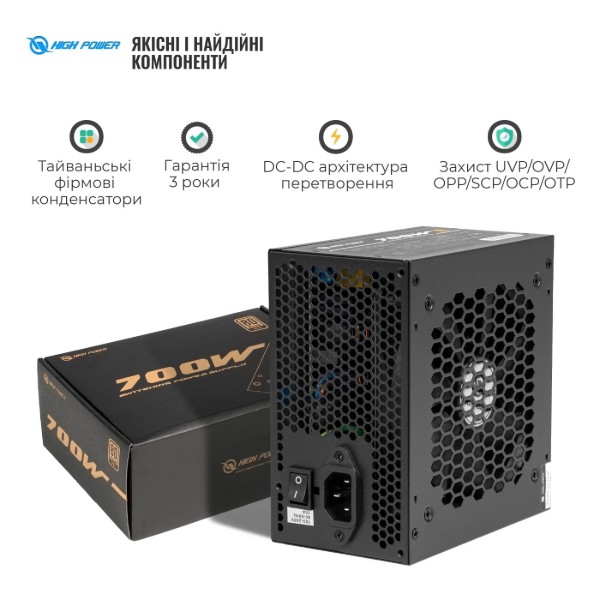 Фото - Блок живлення для ПК HighPower 700W 80+ GOLD (HP1-J700GD-F12S)