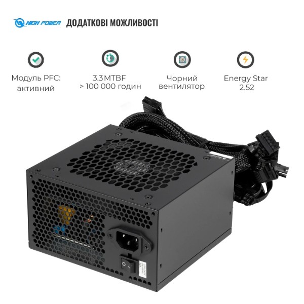Фото - Блок живлення для ПК HighPower 700W 80+ GOLD (HP1-J700GD-F12S)