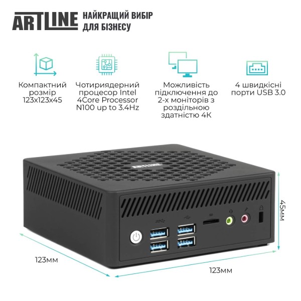 Фото - Неттоп Artline Business B14 (B14v20)