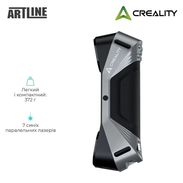 Фото - 3-D сканер Creality CR-Scan Raptor (4008050049)