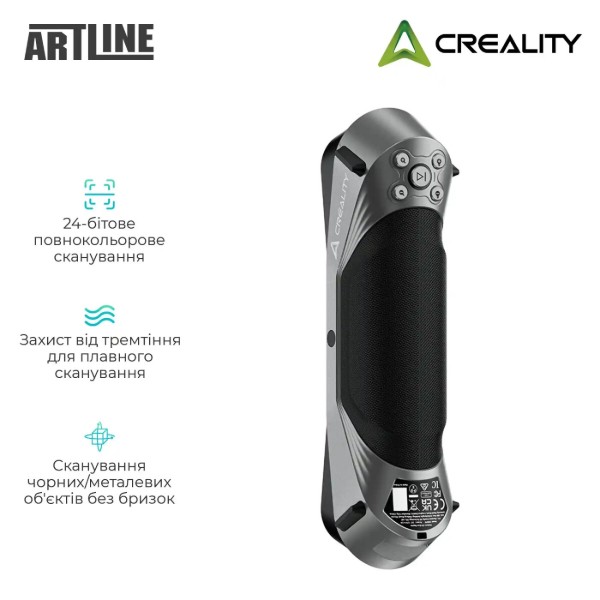 Фото - 3-D сканер Creality CR-Scan Raptor (4008050049)
