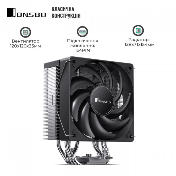Фото - Процессорный кулер Jonsbo CR-1000 EVO Black