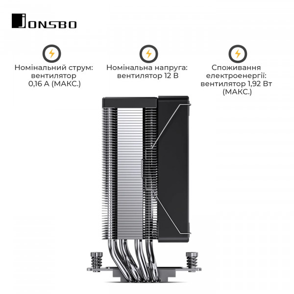 Фото - Процессорный кулер Jonsbo CR-1000 EVO Black