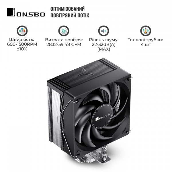 Фото - Процессорный кулер Jonsbo CR-1000 EVO Black