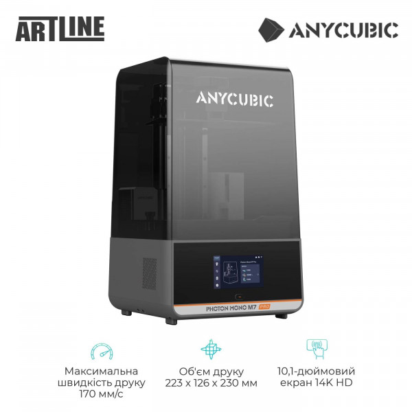 Фото - 3-D принтер Anycubic Photon M7 Pro (PM7RBK0A-O)