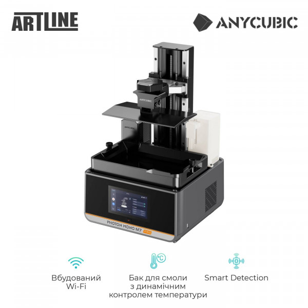 Фото - 3-D принтер Anycubic Photon M7 Pro (PM7RBK0A-O)