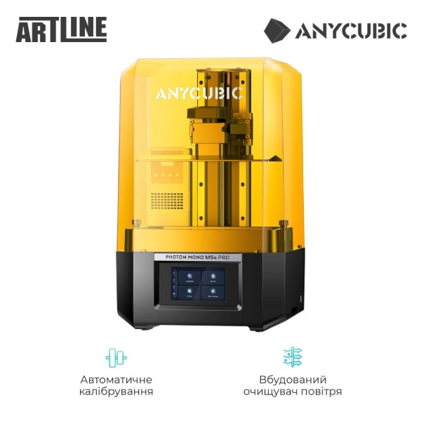 Фото - 3-D принтер Anycubic M5S PRO (P5SRA0BK-Y-O)