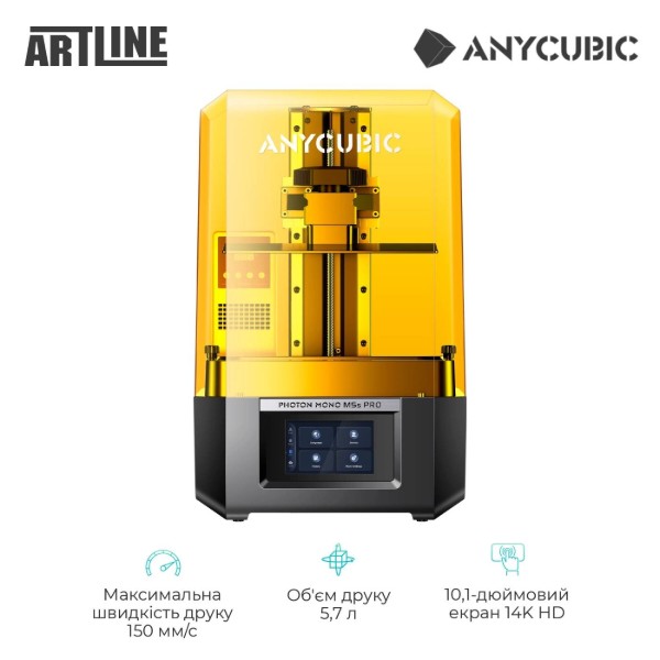 Фото - 3-D принтер Anycubic M5S PRO (P5SRA0BK-Y-O)