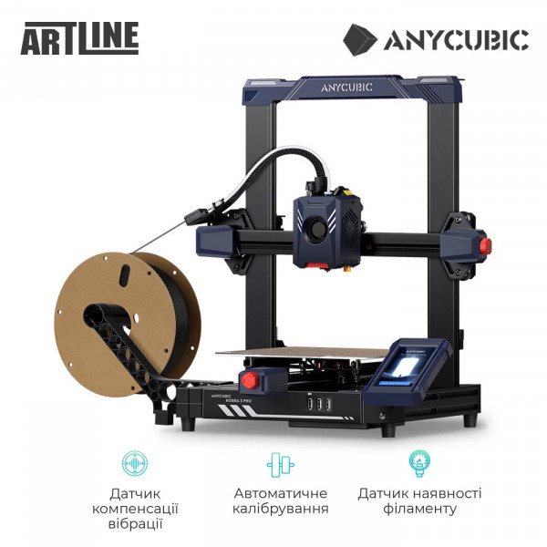 Фото - 3-D принтер Anycubic Kobra 2 Pro (K2RC0BK-Y-O)