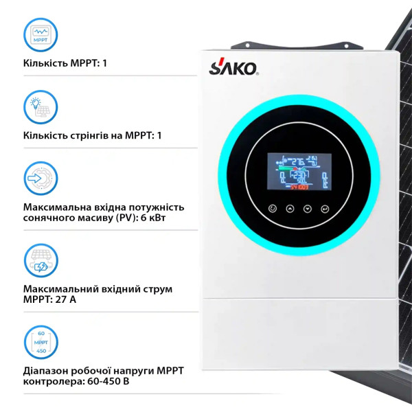 Фото - Инвертор автономный солнечный SAKO Sunon V 6.5KVA