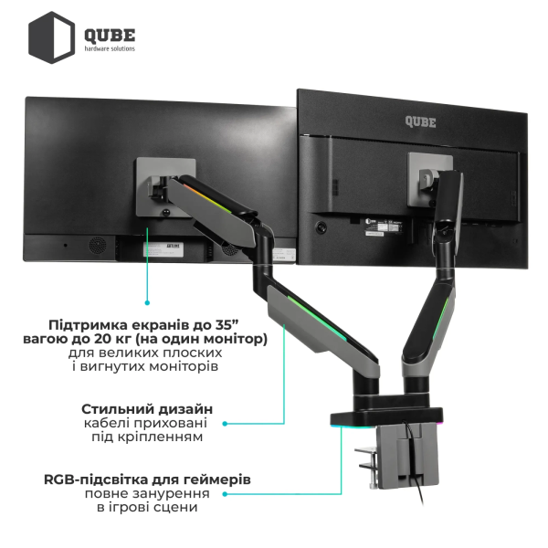 Фото - Кріплення настільне QUBE RGB3520GD