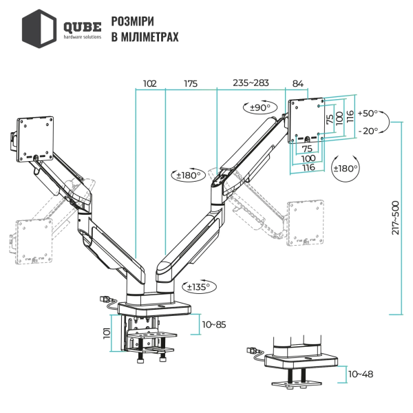 Фото - Кріплення настільне QUBE RGB3520GD