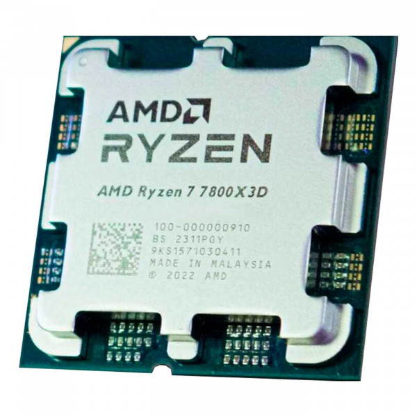 Фото - Процессор AMD Ryzen 5 7600X3D tray (100-000001721)