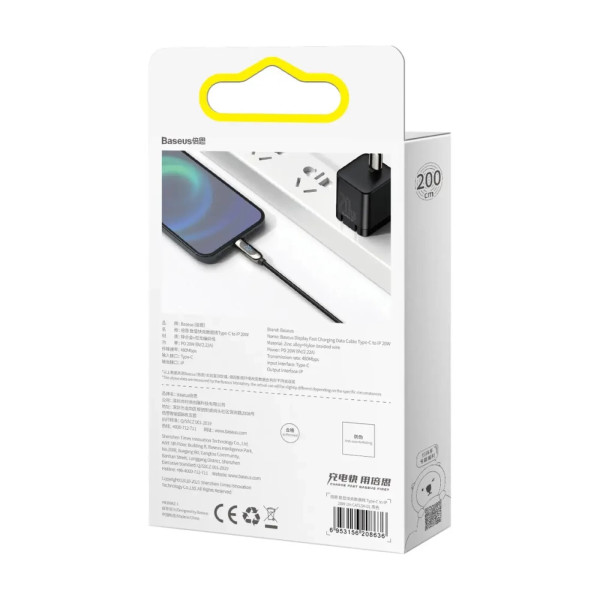 Фото - Кабель синхронізації даних Baseus Display Fast Charging USB-C-Lightning 20W 2m Black (CATLSK-A01)
