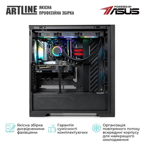 Фото - Системный блок Artline Overlord GT302 Windows 11 Pro (GT302v09Win)