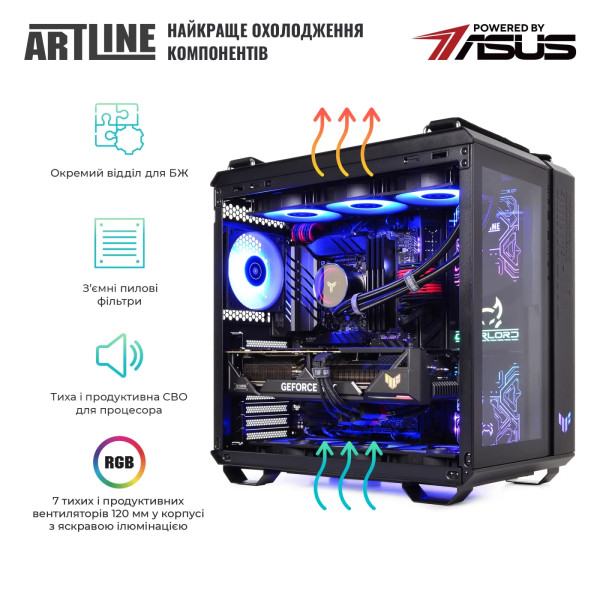 Фото - Системный блок Artline Overlord GT502 Windows 11 Home (GT502v102Win)