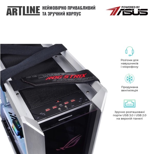 Фото - Системний блок Artline Overlord STRIX Windows 11 Pro (STRIXv166Win)