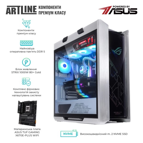 Фото - Системний блок Artline Overlord STRIX Windows 11 Pro (STRIXv166Win)