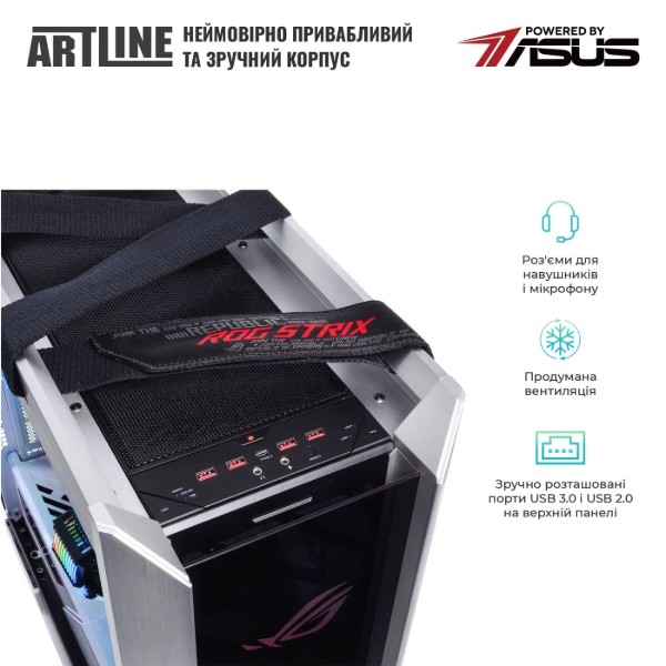 Фото - Системний блок Artline Overlord STRIX Windows 11 Pro (STRIXv176Win)
