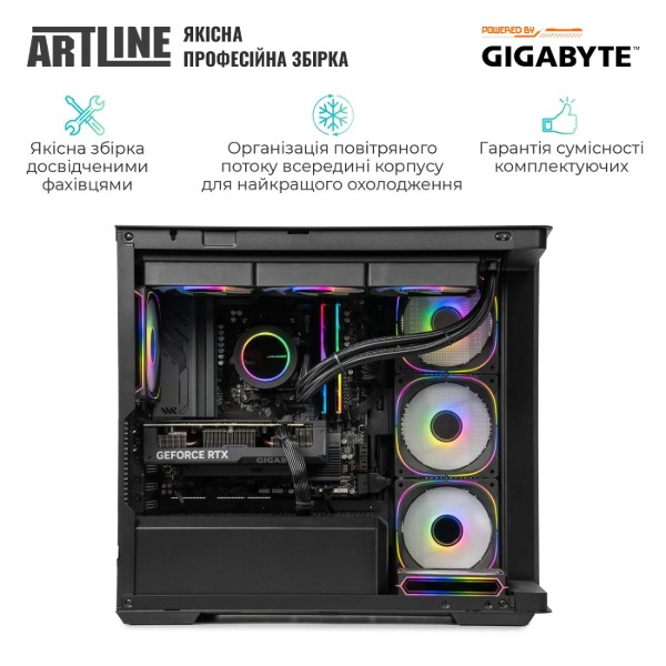 Фото - Системний блок Artline Gaming TANK (TANKv66)