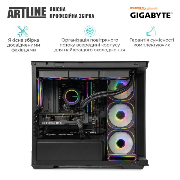Фото - Системный блок Artline Gaming TANK Windows 11 Home (TANKv67Win)