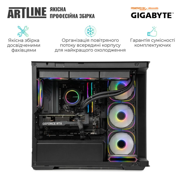 Фото - Системний блок Artline Gaming TANK (TANKv69)
