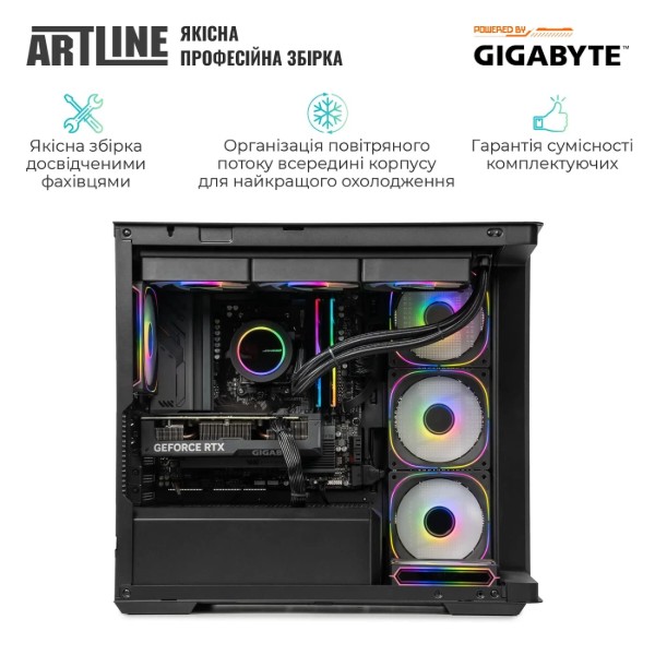 Фото - Системный блок Artline Gaming TANK Windows 11 Home (TANKv70Win)