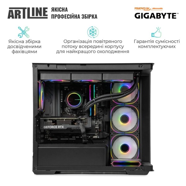 Фото - Системний блок Artline Gaming TANK (TANKv71)