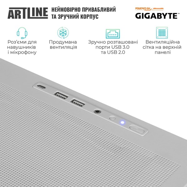 Фото - Системний блок Artline TANKWHITE (TANKWHITEv71)