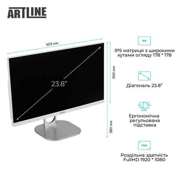 Фото - Компьютер-моноблок Artline Business M61 (M61v34)