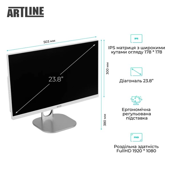 Фото - Компьютер-моноблок Artline Business M61 Windows 11 Pro (M61v36Win)