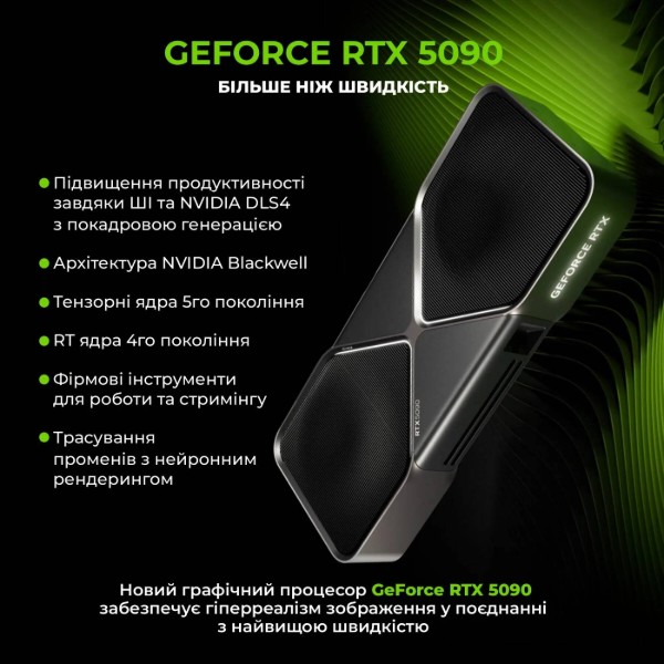 Фото - Системный блок Artline Overlord GT302 Windows 11 Pro (GT302v09Win)