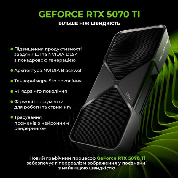 Фото - Системный блок Artline Overlord GT302 Windows 11 Pro (GT302v15Winw)
